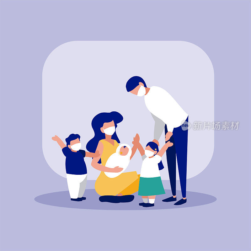 Family with masks front frame vector设计